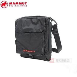 ★滿3000免運★MAMMUT PERFORMANCE Thermal男 長袖半開襟保暖衣/1016-00090/群青藍 歷史價格詳細信息