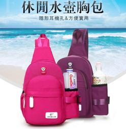 簡動蠟筆小新徽章動漫周邊卡通徽章盲盒吧唧 歷史價格詳細信息
