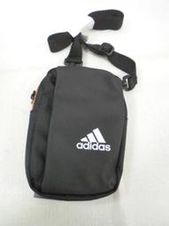 Adidas PU ESS Bag [IV7506] 側背包 斜背包 隨身小包 休閒 運動 愛迪達 黑 歷史價格詳細信息