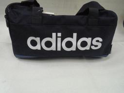 【n0900台灣健立最便宜】2020 ADIDAS 快速排汗 平角內褲 Z31341-1  尺寸:XXL 歷史價格詳細信息