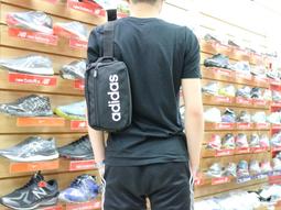 ADIDAS 愛迪達腰包 斜背包 IS0686 歷史價格詳細信息