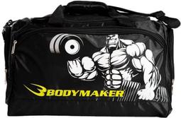 日本BODY MAKER蝙蝠俠限量聯名長短袖束身衣 歷史價格詳細信息