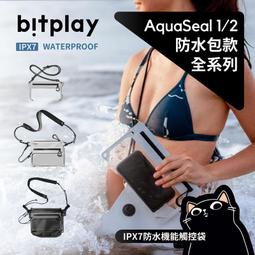 ▎全系列輕旅包  ▎贈掛勾／Bitplay／輕旅包Litev／24L＆13L 後背包／多功能背包／可搭配MOLLE配件 歷史價格詳細信息