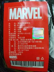 中和環球 建築樂園 【MYDNA售票】 歷史價格詳細信息