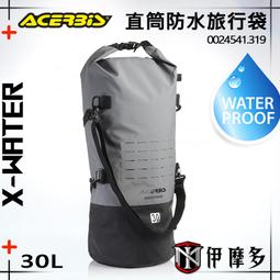 伊摩多※義大利 GAERNE 紀念款 布帽 G.60 TRUCKER灰 4383-007 卡車帽 雙排釦 網帽 棒球帽 歷史價格詳細信息