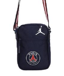 Jordan Jumpman two trey 歷史價格詳細信息