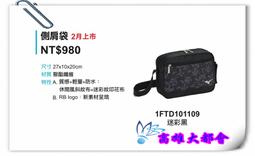 【大都會】~34週年~21秋冬【G92682】愛迪達女短袖T恤$1780~ 歷史價格詳細信息