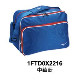 MIZUNO 美津濃 側肩袋 Pokémon 寶可夢 聯名 側背包 小包- 妙蛙種子 - 黑綠 - 33GM2P0793 歷史價格詳細信息