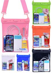 B04030 雙袋款 拉鍊袋 手機臂包 手機臂袋 運動臂包 手腕手機袋 耳機孔 大螢幕 大尺寸 通用款 6吋 焦點服飾 歷史價格詳細信息