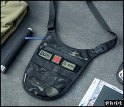 【野戰搖滾】 SECTOR SEVEN IX10 風語者特勤戰術長褲【美軍叢林迷彩】工作褲特警褲迷彩褲作戰褲戰術褲 歷史價格詳細信息