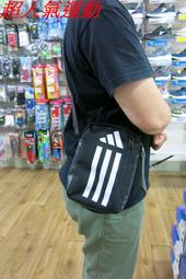 ☆【adidas館】☆【愛迪達adidas迷你萬用斜背包/母子包】☆ 【ADW001A1】 歷史價格詳細信息