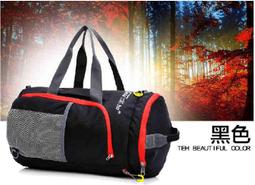 雙肩包單肩包 干濕分離包 健身包 男女 運動包包 訓練包 手提行李包 出差 大容量 行李袋 旅行包 斜跨包 歷史價格詳細信息