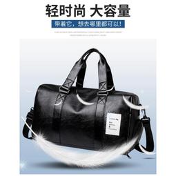 乾濕分層防水健身沙灘游泳包(大款) 歷史價格詳細信息