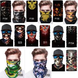 防曬頭巾 頭巾 運動頭巾 耳掛 魔術頭巾 防曬面罩 冰絲頭巾 涼感頭巾 百變圍脖脖圍髮帶腕帶 INS668 歷史價格詳細信息