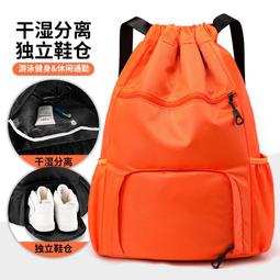 日本包包  同款抽繩包 夏季 百搭束口水桶 包菱格 單肩斜背包包-時尚箱包 歷史價格詳細信息