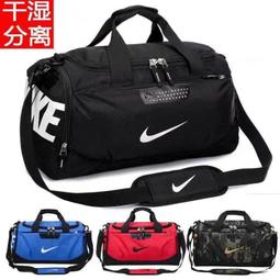 台灣現貨現貨游泳包 游泳裝備 健身包 防水包 乾溼分離女健身包男防水包泳衣收納包游泳袋手提運動沙灘包 歷史價格詳細信息