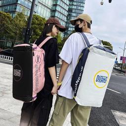 旅行包大容量女短途多功能行李包手提運動健身包出差待產包收納袋 歷史價格詳細信息