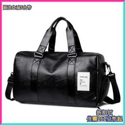 新款運動瑜伽旅行包幹溼分離收納袋大容量獨立鞋倉時尚百搭 歷史價格詳細信息