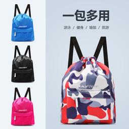 現貨速發  游泳衣  性感泳裝   仙女范  新款分體泳衣女保守遮肚顯瘦高腰兩件套小胸聚攏掛脖比基尼溫泉  露天市集 歷史價格詳細信息