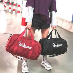 防水 大容量 游泳包 健身包 干濕分離 運動包包 單肩包 手提行李包 旅行袋 斜挎包 男女通用 斜跨包 歷史價格詳細信息