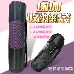 氣柱袋卷材70 80 90CM快遞防震氣泡膜氣泡袋緩沖充氣包裝氣泡柱卷~特價 歷史價格詳細信息