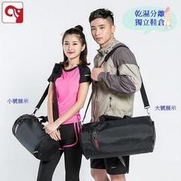 【健身之家】健身包 乾濕分離 行李袋 大容量運動健身包 瑜珈游泳包 手提單肩斜背包 旅行包 休閒旅行包 手提包 固定帶 歷史價格詳細信息
