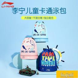 滿300出貨包漿#3 明治3年 旭日洋10錢 日本1870年十錢 銀幣 17.57mm 硬幣 歷史價格詳細信息