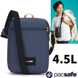 RV城市【Pacsafe】送》防盜電腦背包 20L Vibe 20L_13吋筆電 RFID防搶健行背包_60291144 歷史價格詳細信息