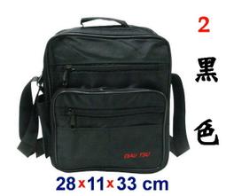 DIAU-TSU 文件包小容量主袋+外袋共四層防水尼龍布手提肩背斜側可A4資料夾 歷史價格詳細信息