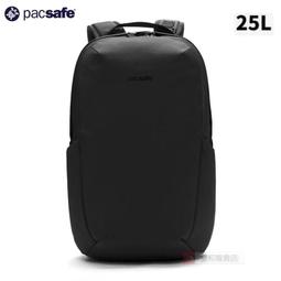 Pacsafe Vibe 20 防盜雙肩背包(20L) PF60291 歷史價格詳細信息