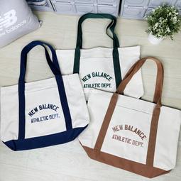 現貨 iShoes正品 New Balance 托特包 兩用 後背包 LAB23007VTI LAB23007COO 歷史價格詳細信息