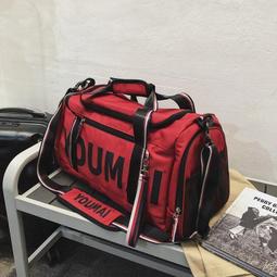 輕便超大容量旅行包女短途出差裝衣服收納袋瑜伽健身包手提行李包 歷史價格詳細信息