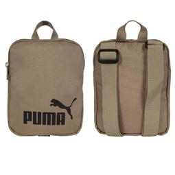 PUMA 側背小包(臀包 斜背包 側背包 「09095702」≡排汗專家≡ 歷史價格詳細信息