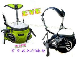 EYE 腰包小容量可外放水瓶加強透氣護腰外出休閒 歷史價格詳細信息