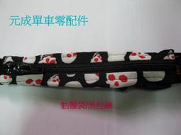 [元成工坊] Samsung i9300 Galaxy S3側翻卡夾皮套 歷史價格詳細信息