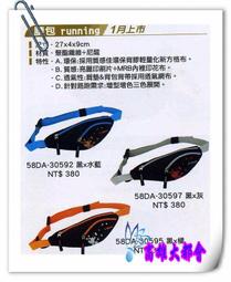 DA-95 戴亞克隆 陸上機動戰艦 戴雅克隆 微星小超人 非 變形金剛 DA-100 DA-109 DA-108 歷史價格詳細信息