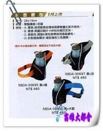 DA-95 戴亞克隆 陸上機動戰艦 戴雅克隆 微星小超人 非 變形金剛 DA-100 DA-109 DA-108 歷史價格詳細信息