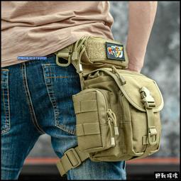 【野戰搖滾】 SECTOR SEVEN IX10 風語者特勤戰術長褲【美軍叢林迷彩】工作褲特警褲迷彩褲作戰褲戰術褲 歷史價格詳細信息