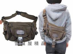 POLO sandia 肩側包中容量主袋+外袋共三層進口防水防刮皮革+棉質內裡 歷史價格詳細信息