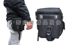 SPITFIRE 肩側包大容量可A4紙二層主袋口設計隨身物品 歷史價格詳細信息