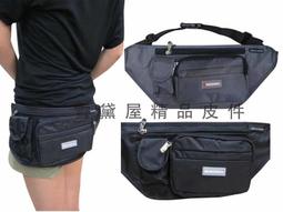 CINFIDENCE 腰包肩背斜側薄扁型多功能台灣製造 歷史價格詳細信息