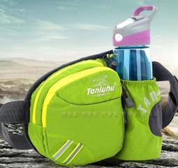 超輕量化自行車水壺架公路車山地車通用水杯架可調節騎行裝備配件 歷史價格詳細信息