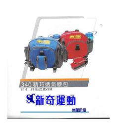 犀牛精密不鏽鋼鐘錶維修細尖頭加厚超硬鑷子睫毛拔毛黑頭夾子 歷史價格詳細信息