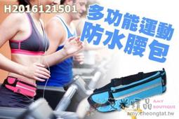 隱形防盜腰包 防水包 貼身腰包 防扒竊包/防扒包/ 零錢包 多層包 證件包/小包包 多功能包 國內外旅遊 歷史價格詳細信息