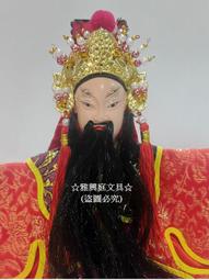 秦腔戲曲收藏經典dvd碟片46張光盤 包郵贈碟包 歷史價格詳細信息