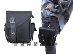 SPITFIRE 肩側包大容量可A4紙二層主袋口設計隨身物品 歷史價格詳細信息