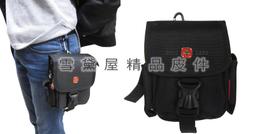 腰包大容量防水尼龍布插筆外袋二主袋+外袋共五層 歷史價格詳細信息