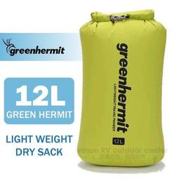 RV城市【輕 蜂鳥】特價6折》輕量拉鍊防水背包(M/23L)折疊包.旅行包.後背包.攻頂背包.收納體積極小 OD5123 歷史價格詳細信息