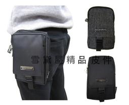 ~雪黛屋~SPYWALK 腰包5.5吋手機適用二層主袋+外袋共四層外掛式腰工具包 歷史價格詳細信息
