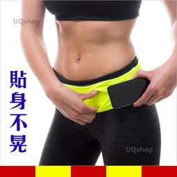 隱形防盜腰包 防水包 貼身腰包 防扒竊包/防扒包/ 零錢包 多層包 證件包/小包包 多功能包 國內外旅遊 歷史價格詳細信息